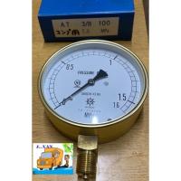 ราคา เกจวัดแรงดัน DAIICHI PRESSURE GAUGE :AT3/8 X 100 X 1.6MPA : HNT-341A-1.6MPA (15157969716)