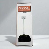 ราคา ขาแขวนโปรเจคเตอร์ Hama PM-80 (28107986694)