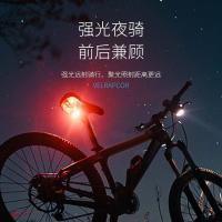 ราคา ไฟหน้าและไฟท้ายจักรยาน ปี 2025 ส่องสว่าง ทนทานต่อน้ำ ชาร์จได้ สำหรับเสือภูเขา (42620310868)