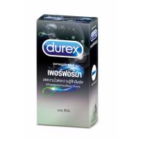 ราคา Durex ดูเร็กซ์ condom ถุงยางอนามัยทุกรุ่นกล่องใหญ่ จุใจ สุดคุ้ม 12 ชิ้น ไม่ระบุชื่อสินค้า ช็อคโกแลต สตอเบอร์รี่ แบบบา (28121038442)