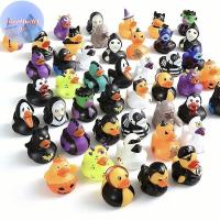 ราคา DOUSUN 5 ชิ้นฮาโลวีนยางเป็ดจํานวนมากตกแต่งรถสําหรับ Trick หรือ Treat ฮาโลวีน Goodie กระเป๋า Filler Party ของขวัญของเล่น TH (42672260349)