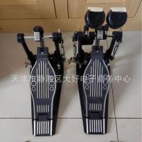 ราคา กลองชุดผู้ใหญ่ ค้อนสองขั้นตอน โซ่คู่ ค้อนขั้นตอนแบบบูรณาการ ค้อนเหล็กมืออาชีพด้านล่าง สองขั้นตอน หั (26471127646)