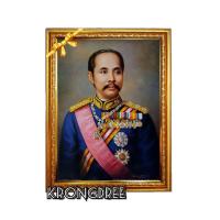 ราคา กรอบรูปรัชกาลที่5 ขนาดรวม18×24นิ้ว (6945670973)