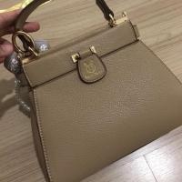 ราคา กระเป๋าสะพายข้างโพนี่โพนี่ (6836998806)