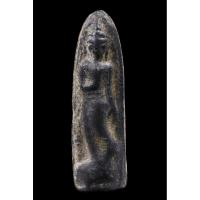 ราคา พระลีลาสองหน้า เนื้อชิน กรุวัดบรมธาตุ กำแพงเพชร (42769299876)