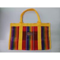 ราคา กระเป๋าสายรุ้ง 2 แบบ 2 ทรง (5848266735)