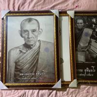 ราคา รูปถ่ายหลวงพ่อกวย พร้อมกรอบรูป (ขนาด 15x21 นิ้ว) รุ่นศิษย์กตัญญู ปี 2566 ออกวัดโฆสิตาราม (ของแท้ 100%) (22086362778)