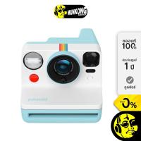 ราคา Polaroid Now Generation 3 กล้องโพลารอยด์ (44022534869)