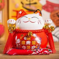 ราคา กระปุกแมวกวักนำโชค สีแดง สีขาว ขนาด 6 นิ้ว แมวกวัก นำโชคลาภเงินทอง (28038809500)