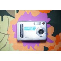 ราคา Polaroid A520 Silver Digital (18586375875)