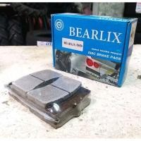 ราคา ผ้าเบรคมิร่า Daihatsu Mira (23668698155)
