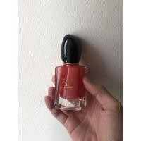 ราคา น้ำหอม GIORGIO ARMANI SI PASSIONE EDP 30 ml (10935098052)