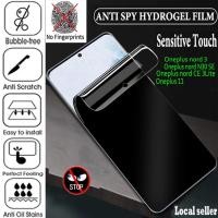 ราคา Anti-spy ความเป็นส่วนตัว Hydrogel ป้องกันหน้าจอสําหรับ Oneplus Nord3 Nord N30 Nord SE Nord CE 3LITE Oneplus11 (27983245198)