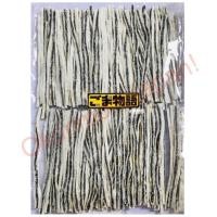 ราคา Taro Black sesame Yamaei Goma Monogatari ปลาเส้นสอดไส้งาดำ ทาโร่งาดำ (22329714840)