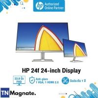 ราคา [จอมอนิเตอร์] HP 24f Monitor 23.8" IPS 60Hz - HP by TNM (18102553886)