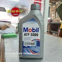 ราคา CC - น้ำมันเกียร์ออโต้ MOBIL ATF 3309 ขนาด 1 ลิตร #ATF-MB3309-1L (7279583482)