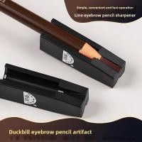 ราคา เครื่องเหลาดินสอคิ้ว Duckbill,เครื่องมือเหลาดินสอเขียนคิ้วแบบใบมีด (25035941227)