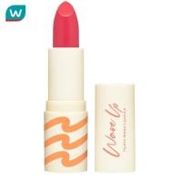 ราคา Cute Press คิวท์เพรส เวฟอัพ ไฮโดร แมทท์ ลิปสติก 3.5ก. RD08 สแคร์ ลิท บลูม (29217241648)