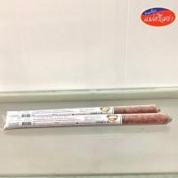 ราคา แหนมชีวภาพ ตรา ป้าย่น น้ำหนัก 80 กรัม (6438520911)