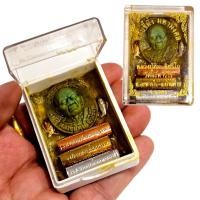 ราคา ตลับขี้ผึ้งมหามงคล ด้านในบรรจุเหรียญและมวลสารตะกรุด หลวงปู่ทิม อิสริโก บรรจุในกล่อง เดิมๆผิวหิ้ง (42764499613)