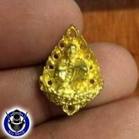 ราคา เหรียญพัดยศลายฉลุ ที่ระลึก สรงน้ำ รุ่นพิเศษ หลวงพ่อคูณ วัดบ้านไร่ กะไหล่ทอง พร้อมกล่องเดิม (5343145746)