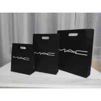 ราคา ถุงกระดาษ mac แท้ % จากช็อป (8443400181)