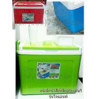 ราคา กระติกน้ำแข็งเหลี่ยมเดนกิ 798-GA(50L) กระติก กระติกน้ำ กระติกน้ำแข็ง (1488876912)