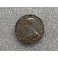 ราคา เหรียญเงิน1บาทรัชกาลที่ ๕ ไม่มี ร.ศ (26857486406)