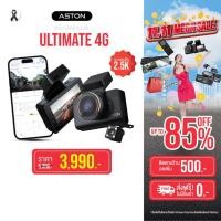 ราคา [NEW!] Aston Ultimate 4G กล้องติดรถยนต์ ใส่ซิม WIFI กล้องหลังชัดระดับ 2K ดูสด รู้ตำแหน่ง ผ่านแอพฯ รับประกัน 1 ปี (40725433519)
