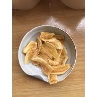 ราคา กล้วยหินฉาบ กรอบ อร่อย (4193819642)