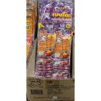 ราคา เบนโตะ ปลาหมึกอบ รสซอสพริกคั่วหมึกย่าง ซองละ 4 กรัม x 12 ซอง ( 24 แผง) (20180479820)