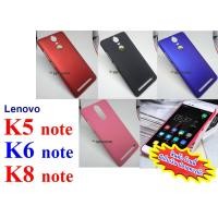 ราคา เคส Lenovo K5 note , K6 note , K8 note เคสแข็ง (“สินค้ามีพร้อมส่งครับ”) (917402106)