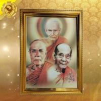 ราคา รูปพระ สามมิติ ล้ำสมัยกันน้ำ หลวงพ่อสด วัดปากน้ำ หลวงปู่ทวด เหยียบน้ำทะเลจืด หลวงพ่อพูล วัดไผ่ล้อม ของขวัญรูปพร้อมกรอบรู (27180433401)