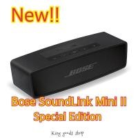 ราคา New‼️Bose SoundLink Mini II Special edition Bluetooth Speaker (9467429230)