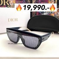 ราคา New dior sunglasses แว่นกันแดด สวยเซเลปสุด (28359785504)