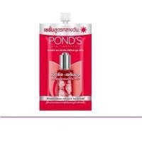 ราคา (แท้) Pond's Age Miracle Ultimate Youth Serum 7g. พอนด์ส เอจ มิราเคิล อัลติเมท ยูธ เซรั่ม (41952309919)