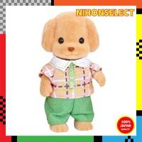 ราคา Sylvanian Families Doll [Toy Poodle Father] I-109 (25187139968)