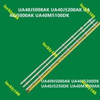 ราคา Ua40n5000ak / UA40J5200DK / พร้อมส่ง UA40J5250DK / UA40M5000AK SAMSUNG 40 นิ้ว LED TV BACKLIGHT ( LAMPU TV ) UA40N5000 UA40J5200 (20180018409)