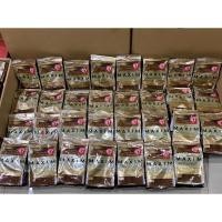 ราคา กาแฟ MAXIM สีทอง หอมอร่อยมากจ้า ☕️☕️ ของเรานำเข้าจากญี่ปุ่นแท้100% นะคะ ขนาด 135กรัม (9807928286)