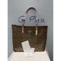 ราคา coach tote 18” มือสอง ใช้ครั้งเดียว อะไหล่ครบ (5493108150)