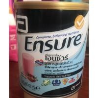 ราคา เอนชัวร์ Ensure 400กรัม (776970863)