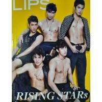 ราคา นิตยสารLIPS (มือสอง) (12912829293)