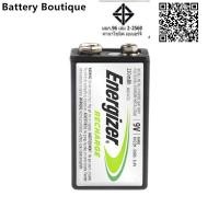 ราคา ถ่านชาร์จ Energizer 9V แท้ 1 ก้อน/แพ็ค (27878475123)