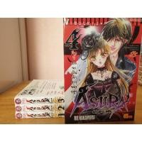 ราคา หนังสือการ์ตูนมือสอง #เจ้าสาวอสูร 1-4 เล่มจบ (4353193628)
