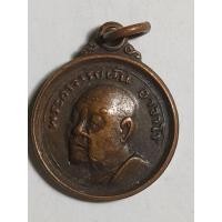 ราคา เหรียญกลมเล็ก รุ่นร่มโพธิ์ทอง ปี 2519 พระอาจารย์ฝั้น อาจาโร วัดป่าอุดมสมพร จ.สกลนคร (28106800862)