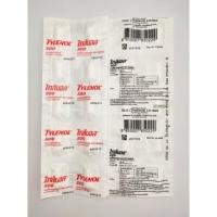 ราคา TYLENOL 500 mg. ไทลินอล 500 พาราเซตามอล 10 เม็ด 1 แผง (12149620301)