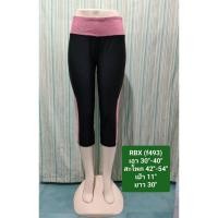 ราคา RBX​ กางเกง​ออก​กำลังกาย, กางเกง​ฟิตเนส​และ​โยคะ​ แบรนด์​แท้​ มือ​2​ (18577490205)