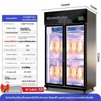 ราคา พร้อมส่งตู้อบแห้ง ตู้อบแห้งตัวอ่อน เป็ดย่าง เชิงพาณิชย์ ตู้โชว์ ห่านย่าง ไก่ย่าง นกพิราบ ลดความชื้น สดตู้อบแห้ง (40171312555)