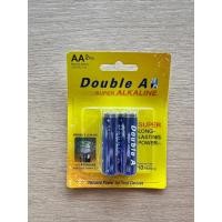 ราคา Double A ถ่านอัลคาไลน์ ดั๊บเบิ้ล เอ ขนาด 1.5V AA แพ็ก 2 ก้อน (22585712577)