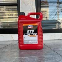 ราคา LIQUI MOLY น้ำมันเกียร์ ออโต้ LIQUI MOLY Type T-VI Top Tec ATF 1200 5ลิตร (22672189237)